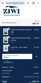 FREYJA coupon verification screenshot