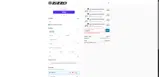 TAKE5OFF coupon verification screenshot