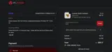 ZL1 Addons coupon verification screenshot