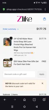 MD100 coupon verification screenshot