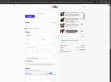 MC60F coupon verification screenshot