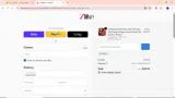 TS18 coupon verification screenshot