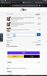 EES80 coupon verification screenshot