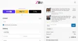 EES50 coupon verification screenshot