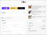 MC60F coupon verification screenshot