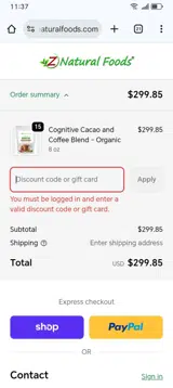 HNY30 coupon verification screenshot