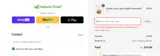 Premier50 coupon verification screenshot