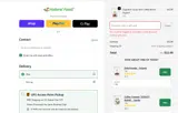15OFF coupon verification screenshot