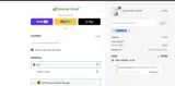 WELCOME20 coupon verification screenshot