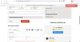 MOTHER coupon verification screenshot