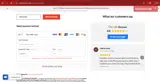 FIREWORK coupon verification screenshot