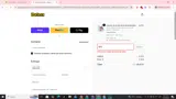 ZoArtix coupon verification screenshot
