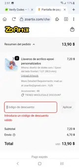ZoArtix coupon verification screenshot