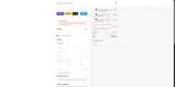 Coco15 coupon verification screenshot