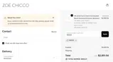 MEG15 coupon verification screenshot