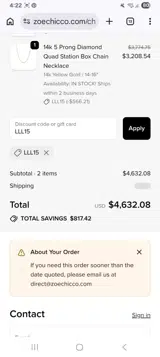 LLL15 coupon verification screenshot