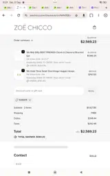 Kara15 coupon verification screenshot