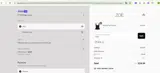 Vip10 coupon verification screenshot
