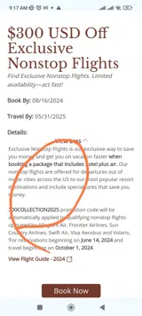 300COLLECTION2025 coupon verification screenshot