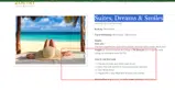 SUITES coupon verification screenshot