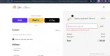 Zoha Aroma coupon verification screenshot
