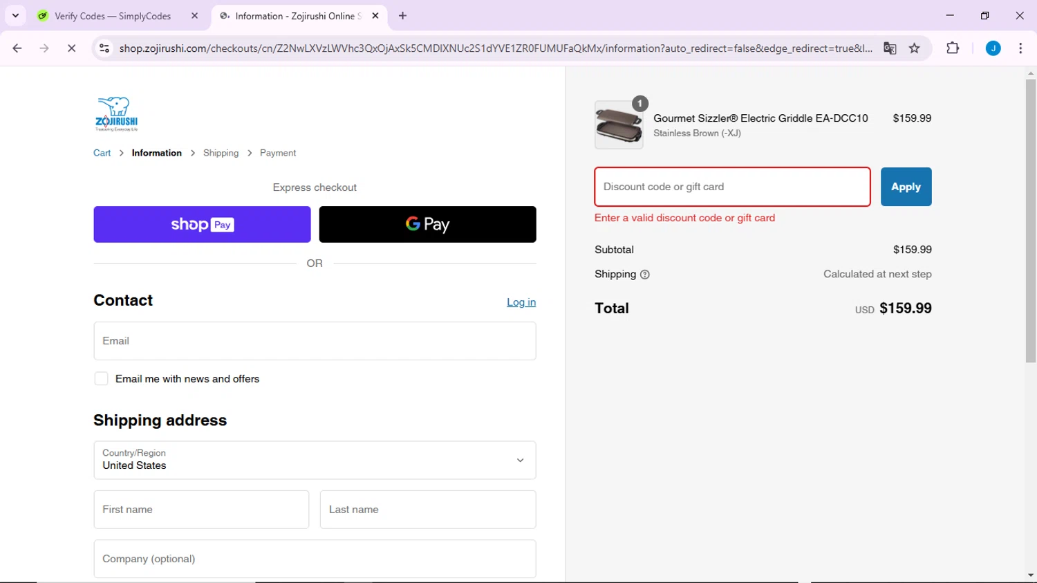 Zojirushi discount code screenshot showing code BF20 applied at Zojirushi checkout page. Uploaded by SimplyCodes community member CodeLynx3161 on Mar 2, 2025