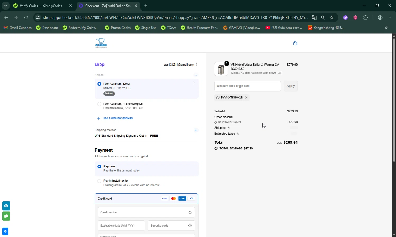 Zojirushi checkout page showing Zojirushi discount code box | Screenshot taken by SimplyCodes community member on Jan 11, 2026