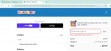 10FLAVORS coupon verification screenshot