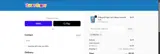 SMILE15 coupon verification screenshot