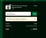CART10NXC5H5HL coupon verification screenshot