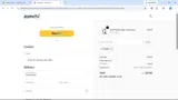 ADBE3 coupon verification screenshot