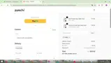 ADBE2 coupon verification screenshot