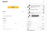 ADBE8 coupon verification screenshot