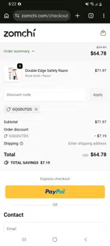 GQGDUTDS coupon verification screenshot