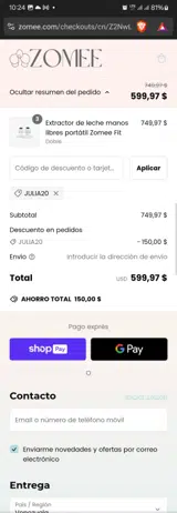 Julia20 coupon verification screenshot