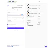 Zona Plus coupon verification screenshot