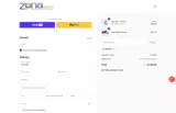 Zona Plus coupon verification screenshot