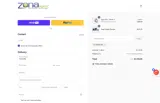 Zona Plus coupon verification screenshot