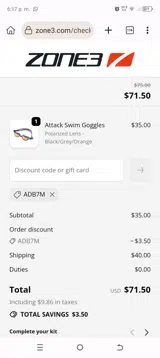 ADB7M coupon verification screenshot