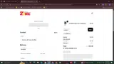 ZONE10 coupon verification screenshot