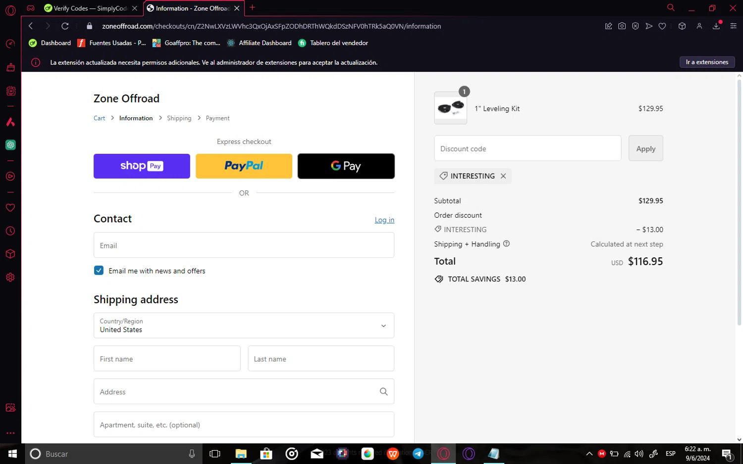 where to use ZZPerformance promo code box