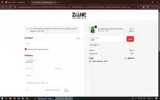 Zone Smelling Salts coupon verification screenshot