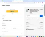 TJV10 coupon verification screenshot