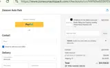 TREFAR coupon verification screenshot