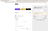 Zoo Fashions coupon verification screenshot