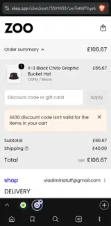 Zoo Fashions coupon verification screenshot