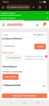 LOVEFRAMES coupon verification screenshot