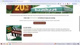 2026TENTS20 coupon verification screenshot
