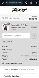 LATRI coupon verification screenshot