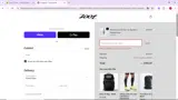 TZEXTRA coupon verification screenshot